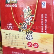 农家土特产江西特产美食小吃香辣石鱼批发供应