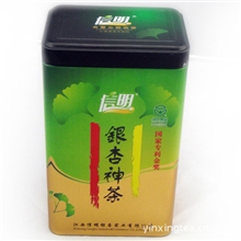 江西特产银杏茶保健茶养生茶铁罐装供应批发