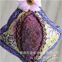 云南纯天然干花原料精制干花香袋一米阳光160克香薰用品香包