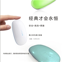 新奇特会议礼品商务礼品定制手机配件智能魔石移动电源