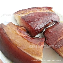 四川腊肉批发定做生态土猪肉农村柴火烟熏手工自制腊肉年货必备