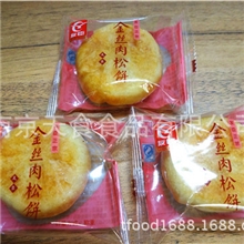 友臣金丝肉松饼1x5斤独立小包装