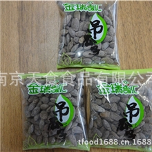 金瑞食汇吊瓜子1箱10斤独立小包装