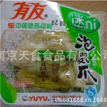 有友迷你泡椒凤爪1x10斤独立小包装