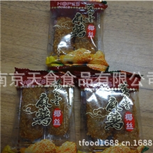 六合信黄金椰丝麻薯1x10斤独立小包装