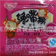 金丝猴馋嘴猴豆干7种口味整箱2包1包5斤