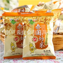 浏乡泰国炒米牛肉蛋黄五香香辣鸡翅1&times;10斤