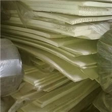 eva鞋材，凉鞋底，平鞋底组合底