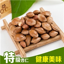 大陆桥开口小银杏天然绿色阿克米西热卖爆款特价狂批火热