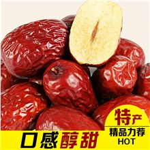 优质新疆若羌灰枣热卖批发进行中正宗好吃是内行人吃的灰枣