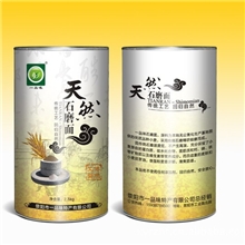 生产销售无任何添加剂的纯天然石磨小麦面粉