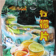 嚼着吃的柠檬柠檬片厂家直销中国柠檬之都