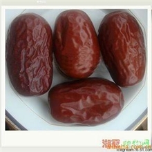 2斤包邮！热卖万件/新疆特产/一级和田大枣/和田玉枣/新疆骏枣