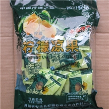 柠檬凉果嚼着吃的柠檬厂家直销柠檬