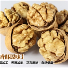 2斤包邮批发新疆阿克苏温185纸皮核桃/生核桃/薄皮核桃