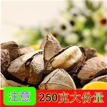 【供应批发】优质鲍鱼果健脑益脑，口感极佳休闲零食250克