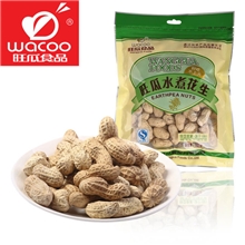 水煮花生休闲食品零食批发特产160g/包晋江旺瓜食品厂家