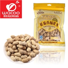 香酥花生160g/包休闲食品批发香脆可口零食花生晋江旺瓜专业生产