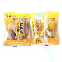 40包包邮临安坚果特产中尖碧根果长寿果奶油口味小包装22g