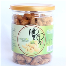 【一件代发-味克庄园】临安坚果特产越南碳烤腰果250g/桶