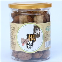 【伙拼】美国山核桃批发大尖碧根果长寿果250g/桶12桶包邮