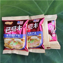 【一件代发-味克庄园】巴旦木/美国NP薄壳壳杏仁小包装16g/包