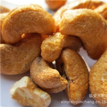 【新益炒货】休闲零食盐局碳烧腰果10斤/箱坚果零食厂家批发