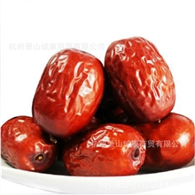 休闲食品批发超特级新疆若羌灰枣若羌枣250g/袋