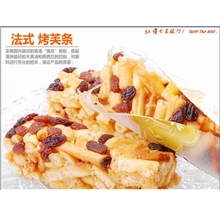 红森林法式烤芙条5KG葡萄味香脆松软零食休闲食品【批发】