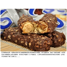 韩国三进X5巧克力棒韩国零食进口食品巧克力X536g144支/箱