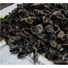 海林【威虎】东北黑木耳批发食用菌干货干货木耳干货批发