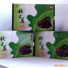 供应东北特产秋木耳、各种蘑菇，黑蚂蚁，五味子人参花