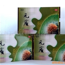 供应东北野生元蘑、黑木耳、五味子、松籽、榛子、五加