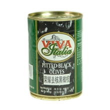 供应荣耀去核黑橄榄(400G)促销中