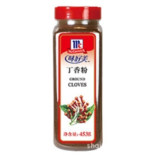 供应味好美丁香粉453克