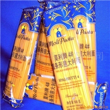 供应莫利牌4#直条形意大利面(促销中）