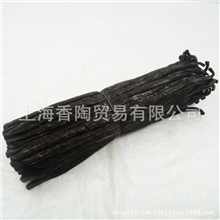 新货进口马达加斯加真空香草荚香草棒香草条冰淇淋巧克力糕点必备