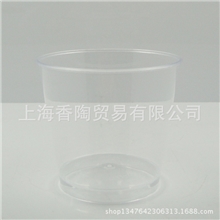 一级代理7770透明杯塑料布丁杯慕斯杯木糠杯提拉米苏杯
