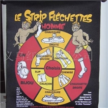 供应15寸双面玩脱衣性感男女磁性飞镖