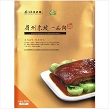 批发东坡酒楼招牌菜眉州东坡一品肉300g传统川菜团购首选