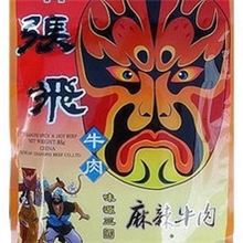 四川特产张飞牛肉休闲零食特价正品专业批发88克原味牛肉