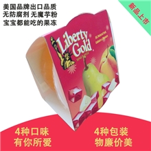 热销美国品牌出口品质125g单盒装果冻进口原料、包装制作