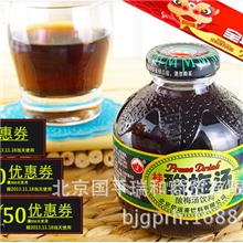 批发供应信远斋品牌健康饮品300ml桂花酸梅汤