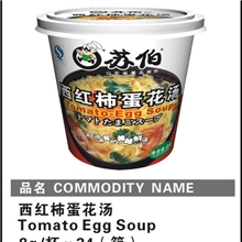 批发供应苏伯品牌速食品杯装西红柿蛋花汤