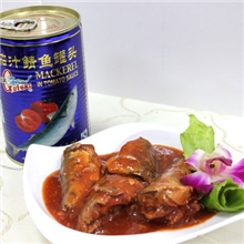 供应批发古龙品牌茄汁鲭鱼(彩)罐头居家必备老牌名品425g