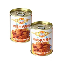 供应批发古龙食品罐头厦门特产咖喱牛肉罐头240g