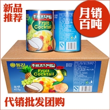 月销百吨/新品出口韩国转内销/韩文什锦罐头12听/箱425g/罐