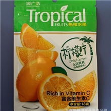 即食柠檬片18g即食休闲校园店、网店销售