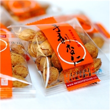 【四季屋】2013新货特产坚果炒货巴旦木手剥杏仁5kg