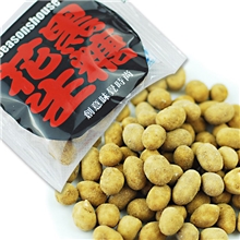 【四季屋】厂家出口内销产品特产休闲零食黑糖花生5kg